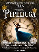 Teatar sjena 