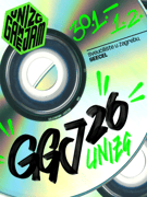 UniZG Global Game Jam 2026