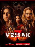 Vrisak 7 - Velika dvorana