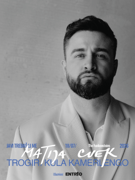 MATIJA CVEK / Kula Kamerlengo (Trogir) 18.07.