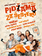 Pidžama za šestero - Gradsko kazalište Požega