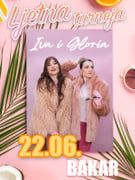 poster-image