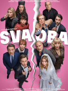 Svadba / inkluzivna projekcija / Mjesec našeg filma - Velika dvorana