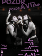 Pozdravi Pozdravima - Teatar CIRKUS Punkt