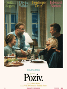 Poziv - Mala dvorana
