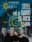 FUTURESCOPE meets ZRĆE BEACH