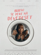 Bijelo se pere na devedeset - Mala dvorana