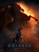 Odiseja - Velika dvorana
