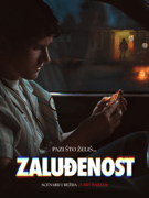 Zaluđenost - Mala dvorana
