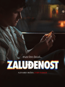 Zaluđenost - Velika dvorana