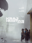 Kraj Hrastove ulice - Velika dvorana