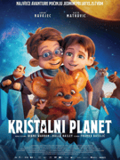 Kristalni planet - Velika dvorana