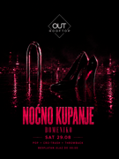 NOČNO KUPANJE | SUGAR @ OUT ROOFTOP ILICA 16