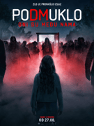 Podmuklo: Oni su među nama - Mala dvorana