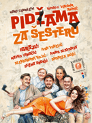 Pidžama za šestero - GK Požega