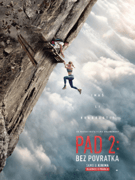 Pad 2: Bez povratka - Mala dvorana