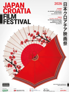 1. Japan Festival