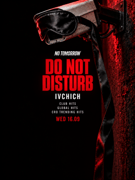 DO NOT DISTURB | NO TOMORROW @ OUT BUNKER ILICA 16