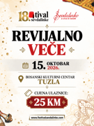 18. Festival sevdalinke – Revijalna noć