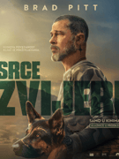 Srce zvijeri - Mala dvorana