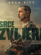 Srce zvijeri - Mala dvorana