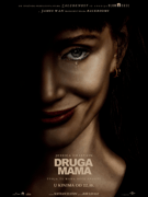 Druga mama - Velika dvorana