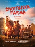 Životinjska farma (sinkronizirano) - Mala dvorana