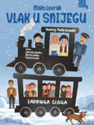 Vlak u snijegu - predstava za djecu ❄️ DODATNI TERMIN