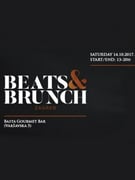 BEATS & BRUNCH