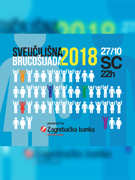 Sveučilišna Brucošijada 2018. 