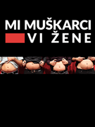 Nova Gradiška: Mi muškarci, vi žene - tematski stand-up comedy show