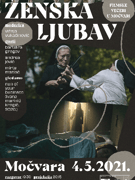 Filmske večeri u Močvari: Ženska ljubav
