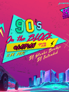 90s On The Block @ KATRAN - Open Air