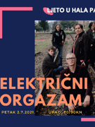 ELEKTRIČNI ORGAZAM u Hala Parku