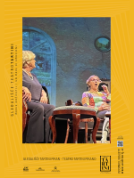 poster-image