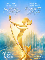 poster-image