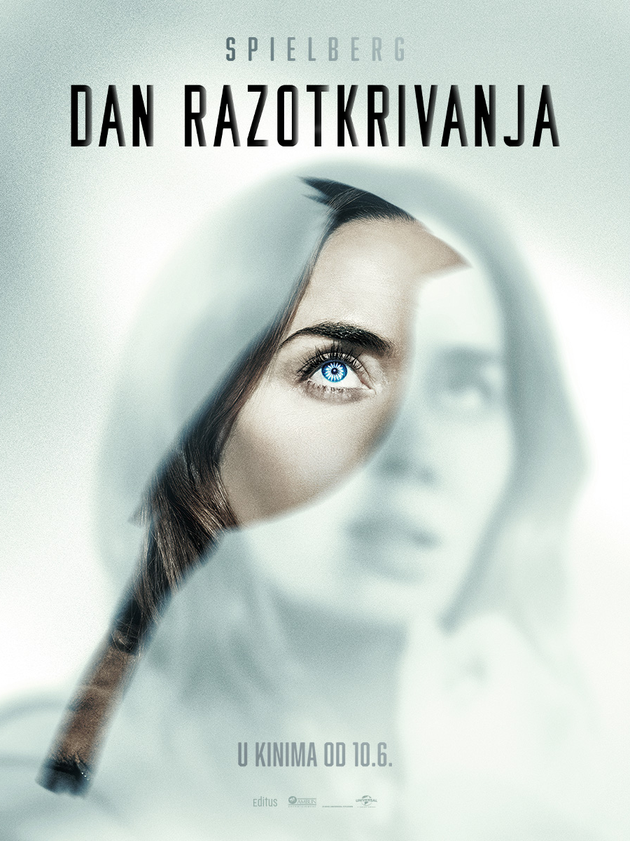 Dan razotkrivanja - Mala dvorana
