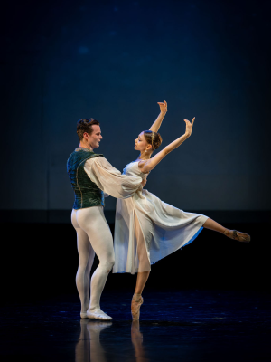 DBUS: Romeo in Julija (29.7.2026)