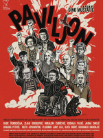 Paviljon / Cinehill u Edisonu - Velika dvorana
