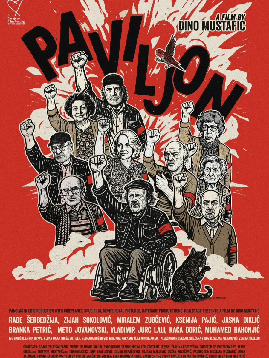 Paviljon / Cinehill u Edisonu - Velika dvorana