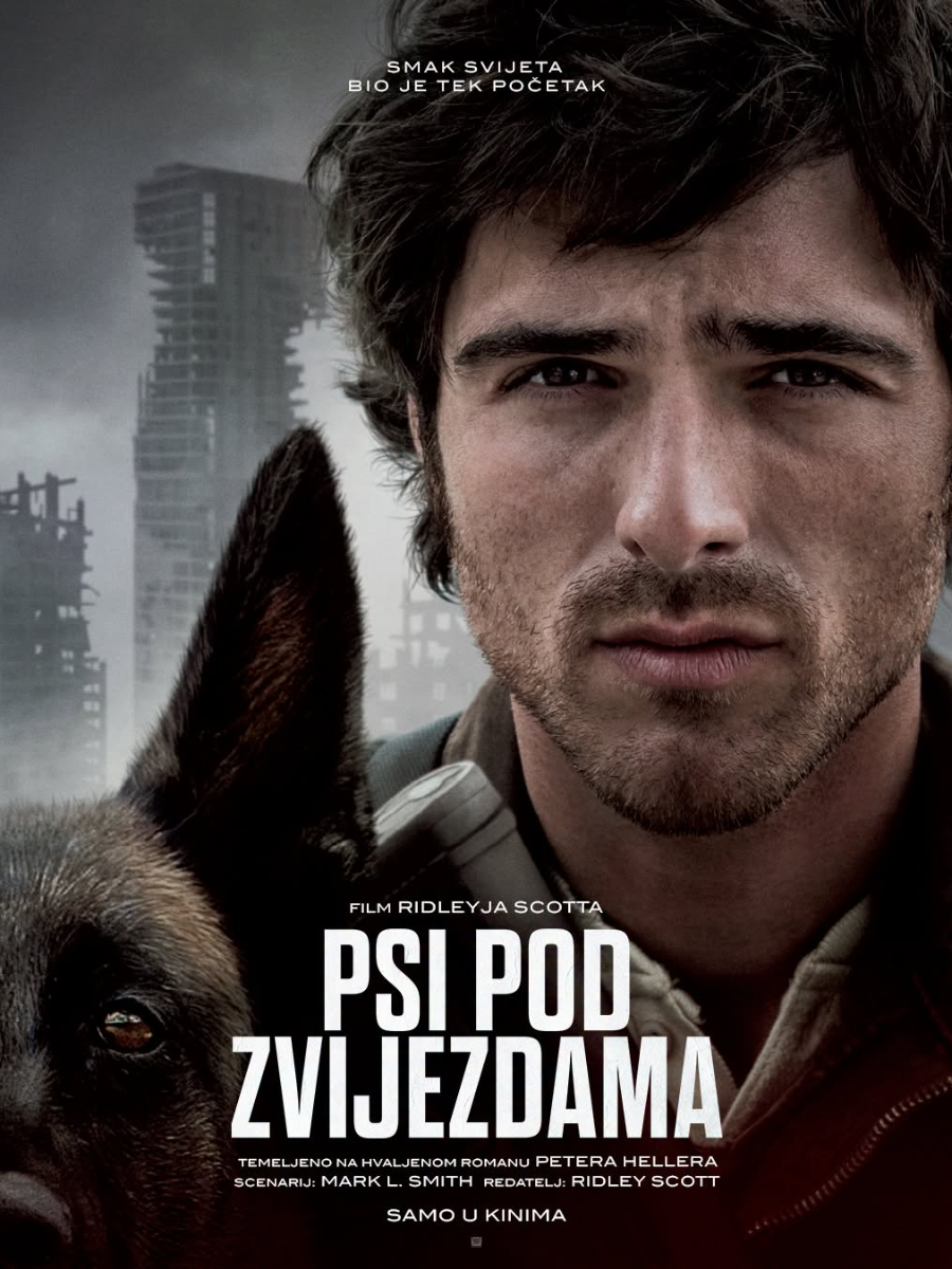 Psi pod zvijezdama - Mala dvorana