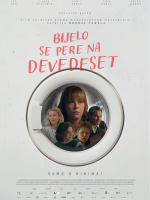Bijelo se pere na devedeset - Mala dvorana