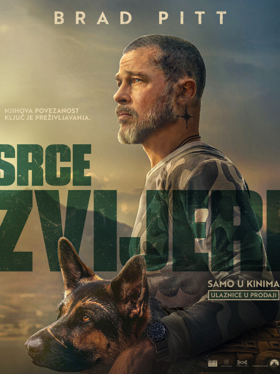 Srce zvijeri - Velika dvorana