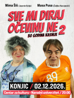 KONJIC - SVE MI DIRAJ, OČEVINU NE  – 30 GODINA KASNIJE