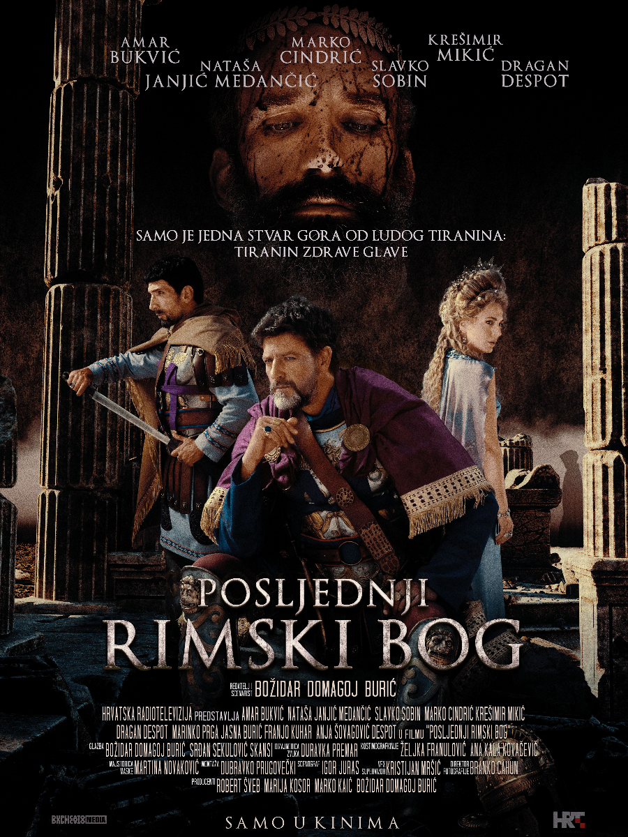 Posljednji rimski bog - Mala dvorana